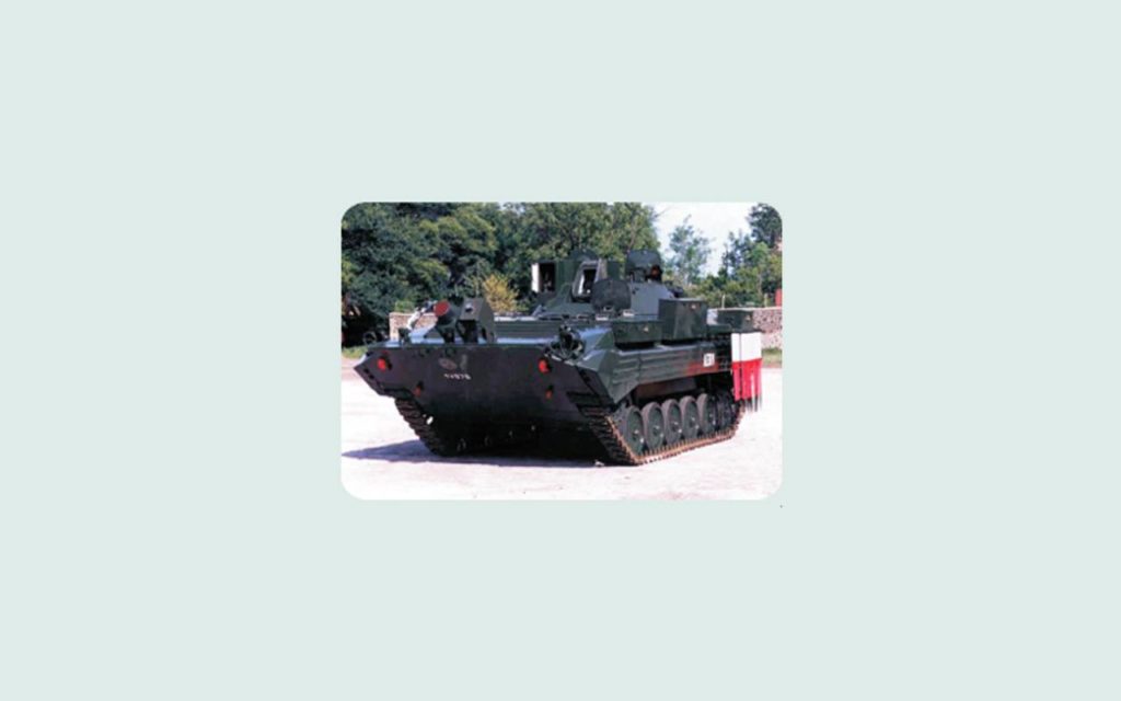 Armored Engineering Reconnaissance Vehicle (AERV)